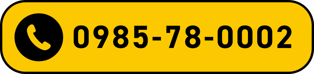 0985-78-0002